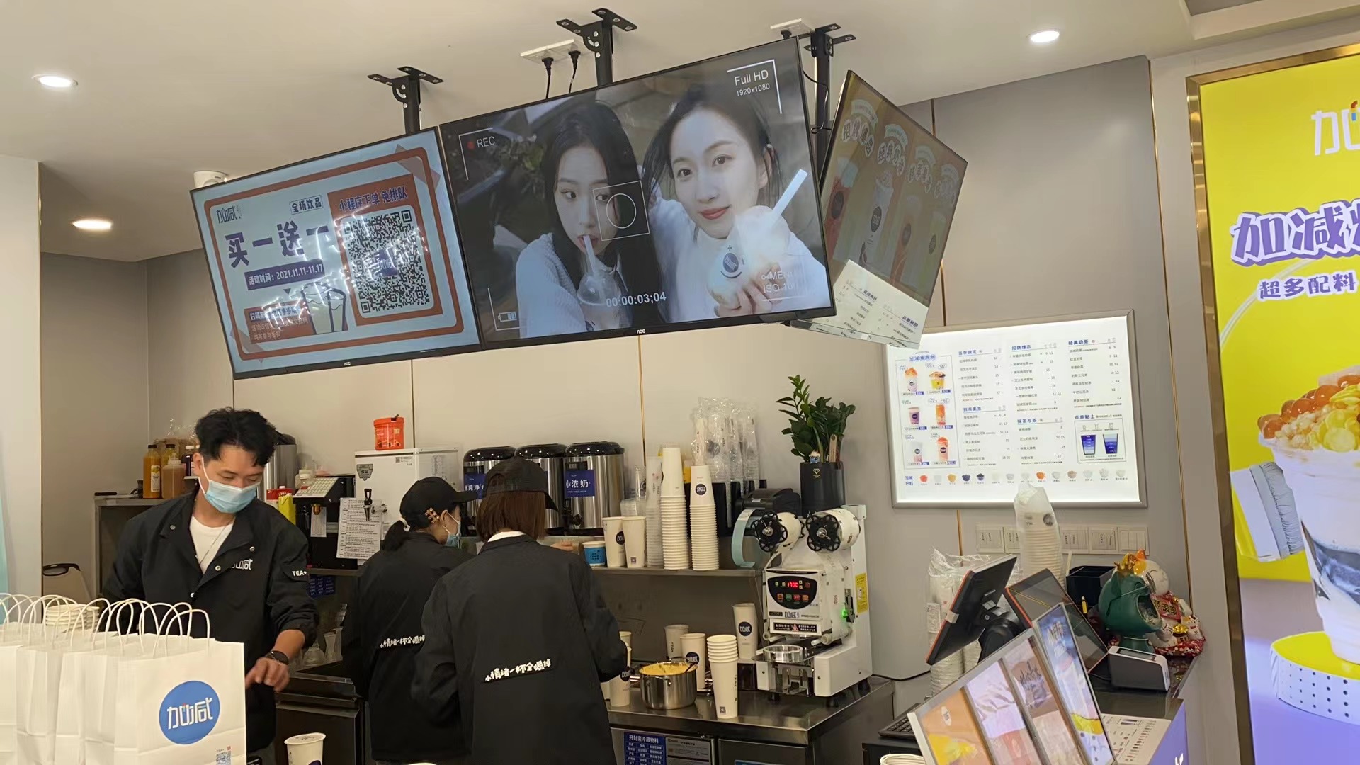 完美真人茶饮：如何让你的奶茶加盟店更受顾客欢迎