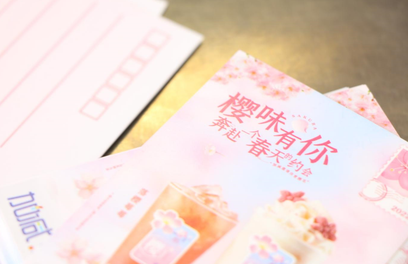 完美真人茶饮：性价比是否是奶茶行业一条很好的出路