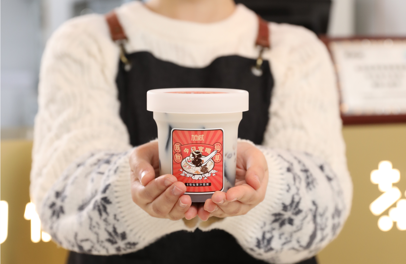 完美真人茶饮：新开的奶茶加盟店如何进行造势宣传