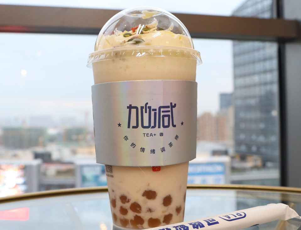 完美真人茶饮：新茶饮赛道内卷严重，创新才是出路