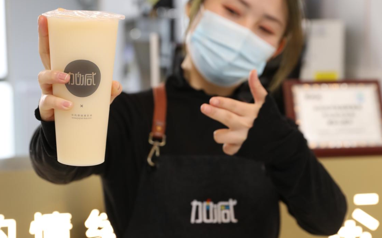 完美真人奶茶：茶饮行业急速扩张下会存在哪些隐患