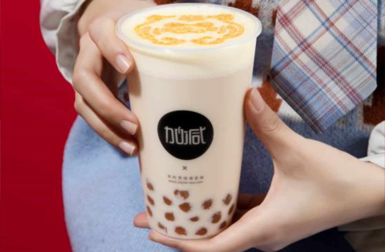 完美真人茶饮：大学生创业为何很多人选择开奶茶店