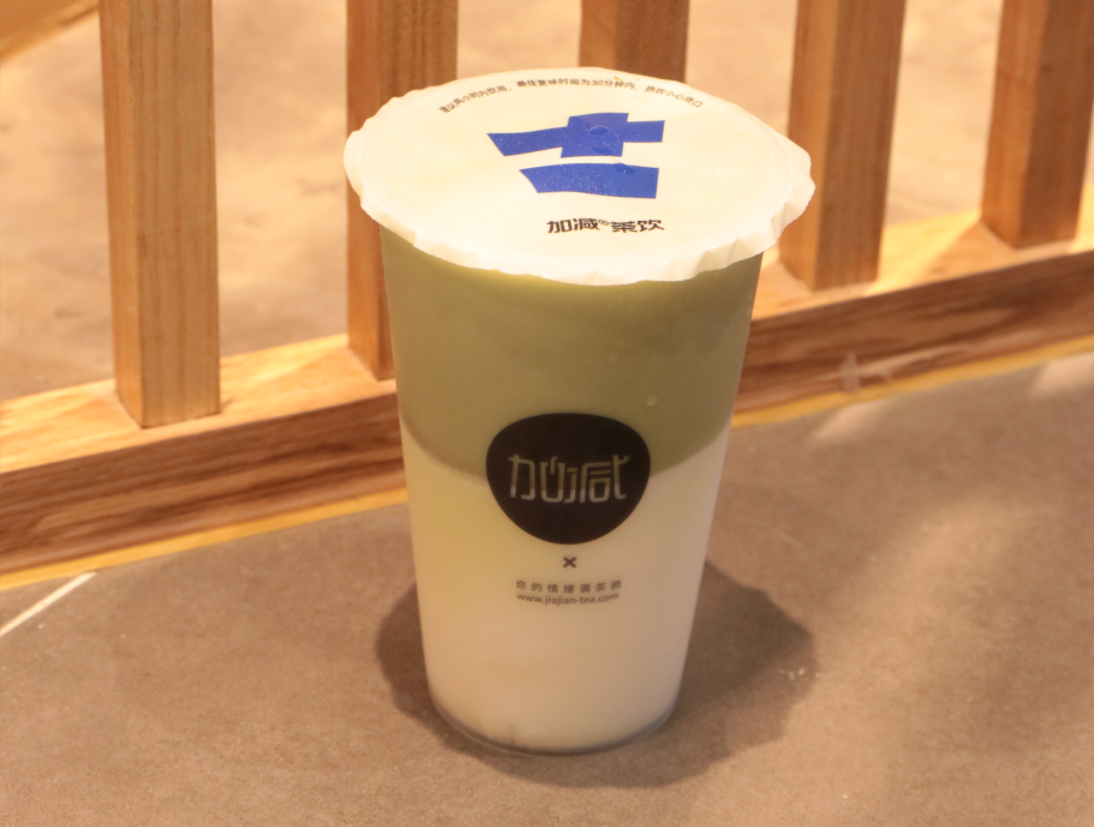 完美真人茶饮