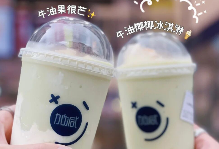 完美真人茶饮：别羡慕别人的奶茶店生意好，他们都
